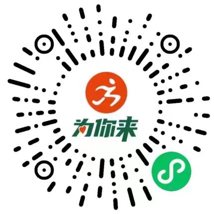 qy千亿-千亿(国际)唯一官方网站