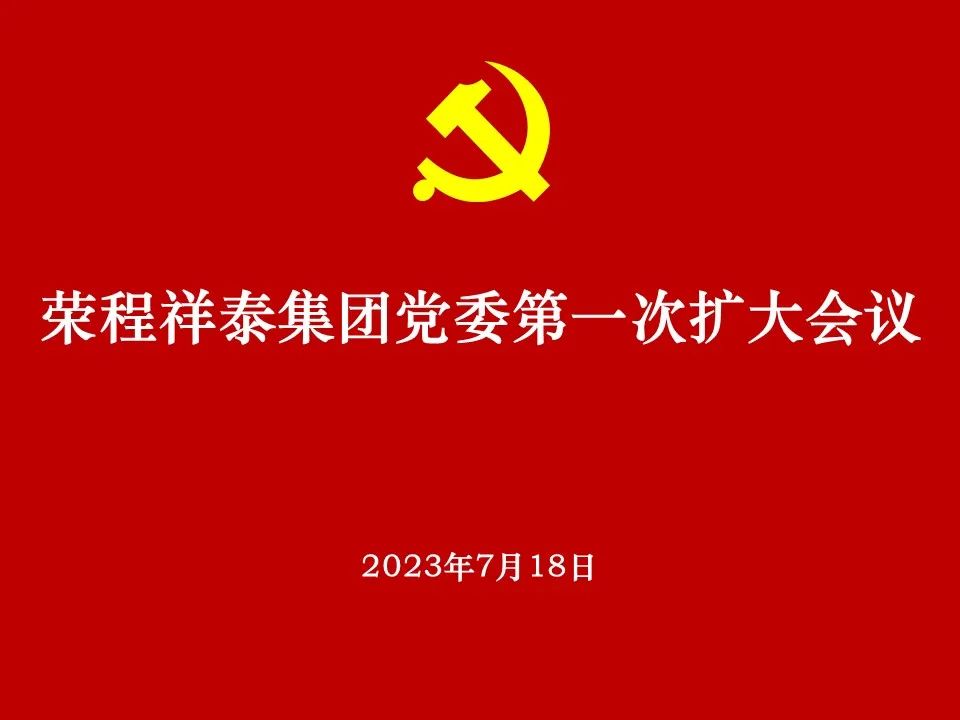 图片关键词 图片