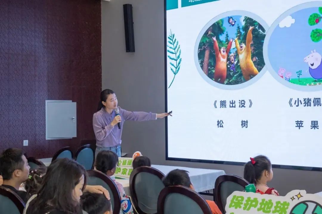 图片关键词