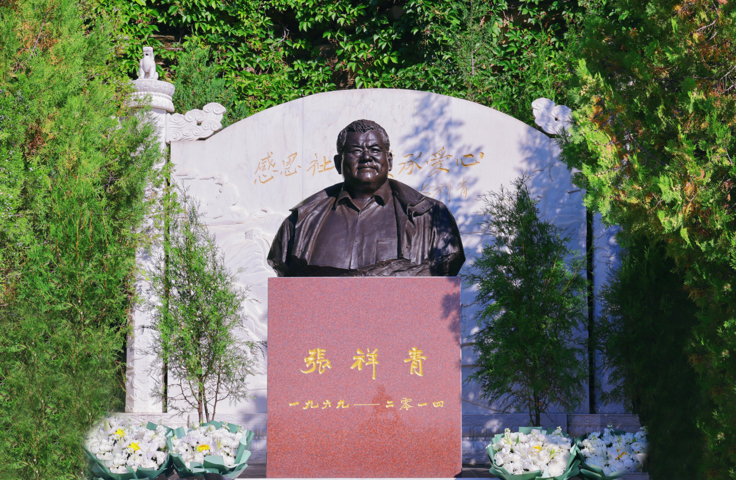 图片关键词