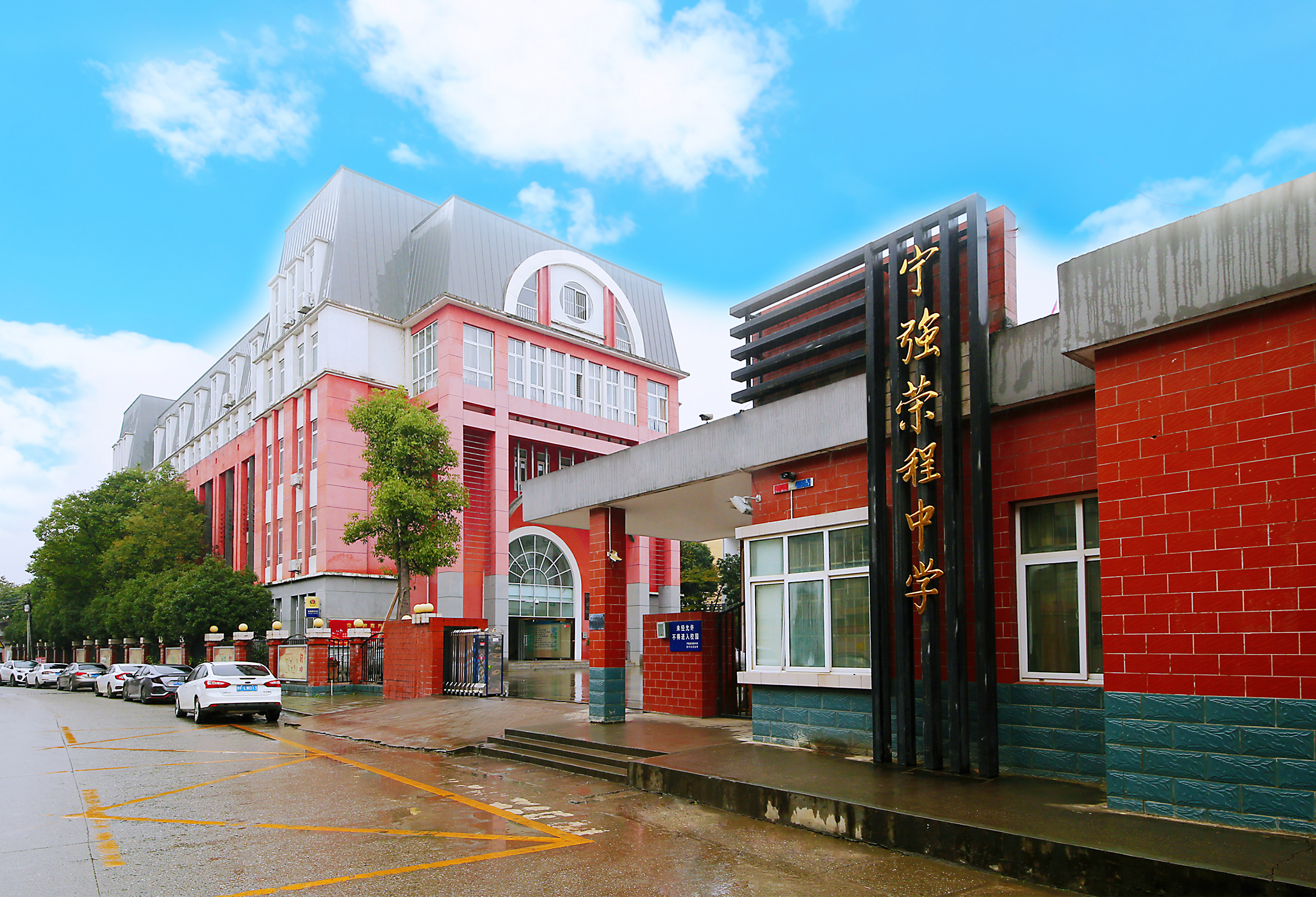 图片关键词