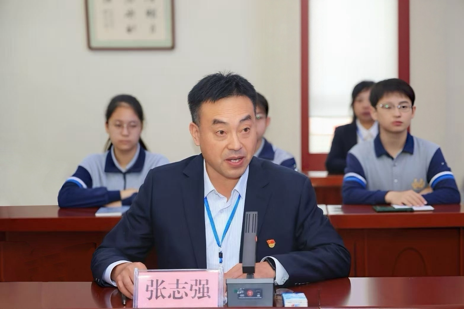 图片关键词