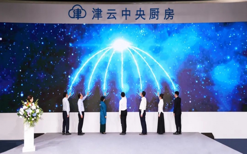 QY千亿集团斥资5亿打造天津篮球文化地标 一八九五·文化潮动公园盛大启幕