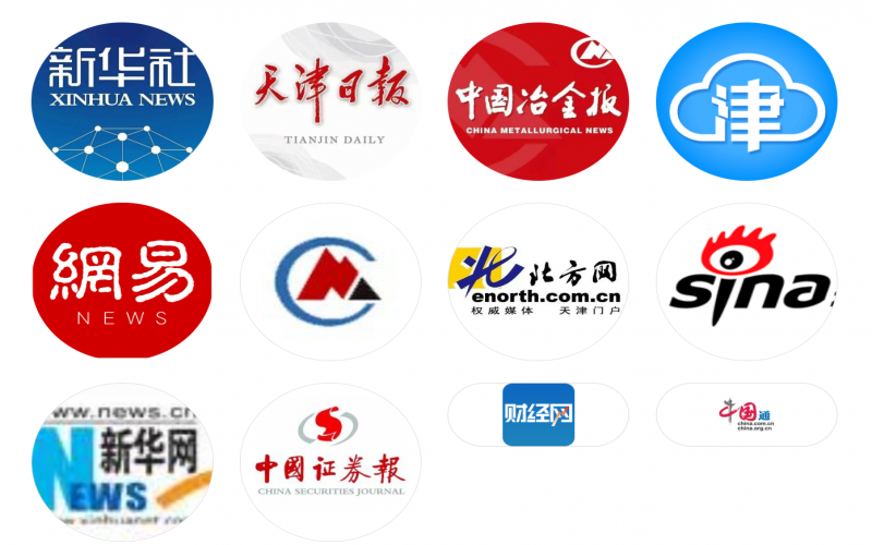 2023时代记忆非遗大会在QY千亿集团举办 引媒体高度关注
