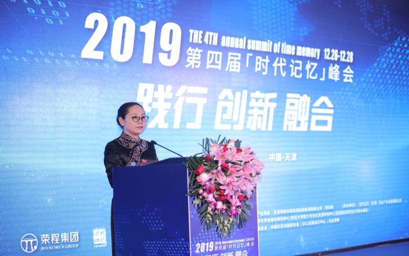 2019年，铸就百年时代记忆，打造百年绿色QY千亿