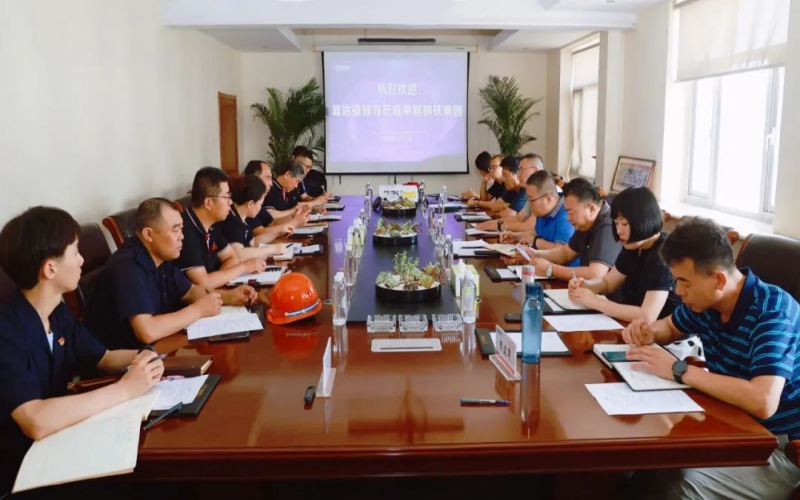 葛沽镇党委副书记、镇长翟学坤到QY千亿钢铁集团调研服务