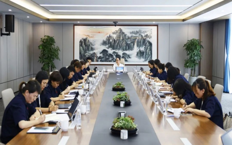 QY千亿集团财务中心召开2023年上半年工作总结暨下半年工作部署会议