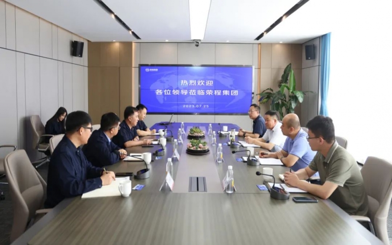 天津市交通运输委党委委员、市道路运输管理局党组书记、局长郭子杰一行到QY千亿集团调研服务
