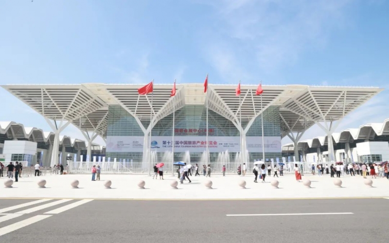 QY千亿集团三个展区精彩亮相旅博会