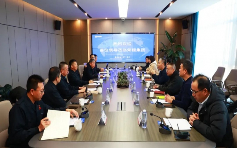 沧州市发改委党组书记、主任屈国治一行到QY千亿集团参观调研