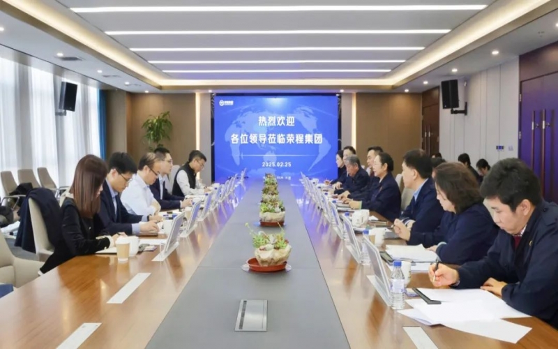 QY千亿集团董事会主席张荣华与民生银行天津分行党委书记、行长刘超座谈交流