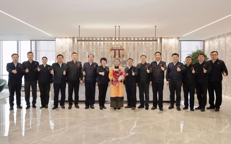 两会引领 勇毅前行！QY千亿集团第一时间召开传达学习全国两会精神会议