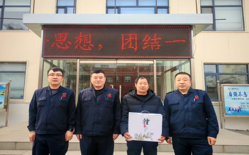 薪火相传 致敬荣光 - 坚守岗位22载，他光荣退休