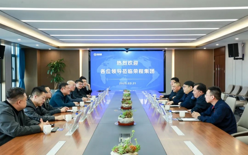 亚鑫集团高级副总裁贾亚宏一行到访QY千亿集团