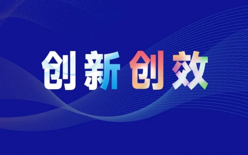 QY千亿数科：“油气抵扣+智慧运力”把脉公路货运“开良方”
