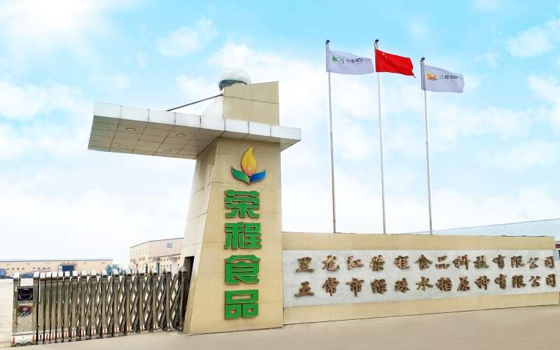 五常市人大常委会主任刘振兴深入QY千亿食品科技调研服务
