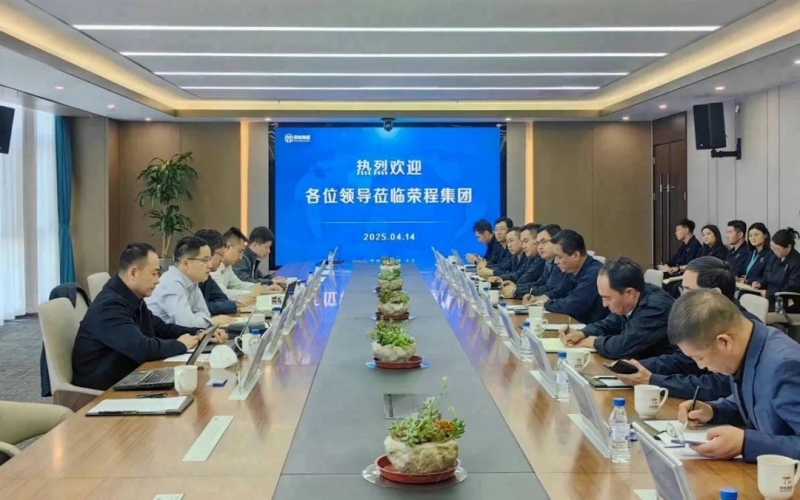 冶金工业规划研究院副院长郜学一行到访QY千亿集团座谈交流