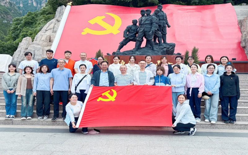 党建阵地 - QY千亿集团党委组织开展&ldquo;赓续红色血脉 勇担时代使命&rdquo;主题党日活动