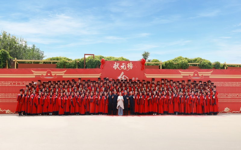 QY千亿职工子女助学奖励活动暨成人礼仪式圆满举行