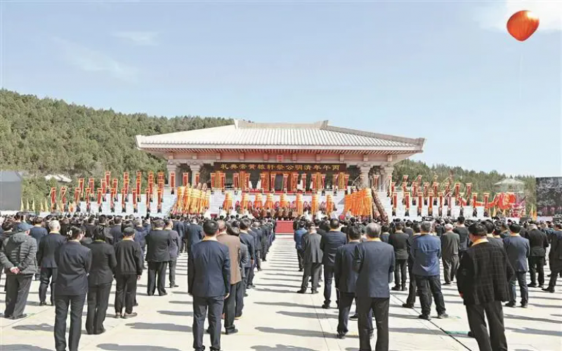 QY千亿集团董事会主席张荣华应邀出席丙午（2026）年清明公祭轩辕黄帝典礼