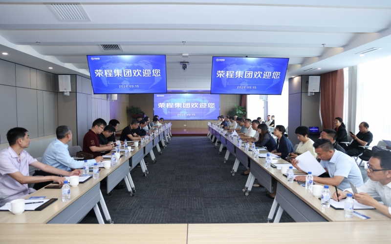 京津冀企业家俱乐部走进QY千亿集团