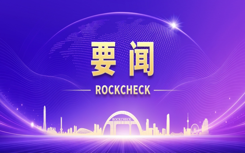 张君婷出席2026夏季达沃斯论坛&ldquo;资本所向，勇者先行&rdquo;专题对话并作交流分享