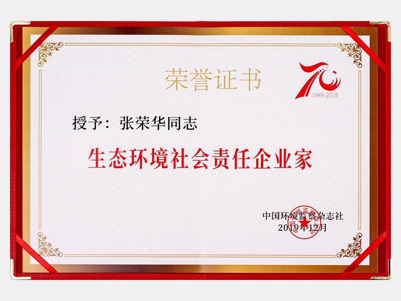 2019年-天津QY千亿-第7页