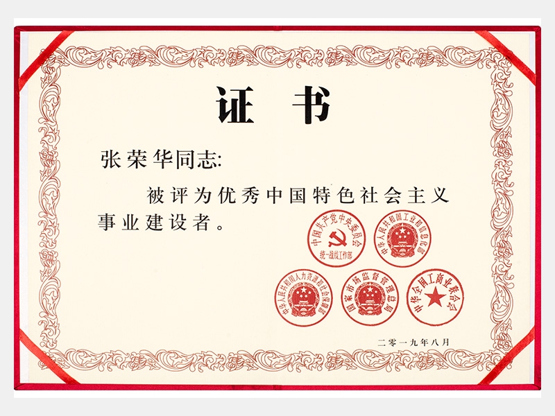 2019年-天津QY千亿-第6页