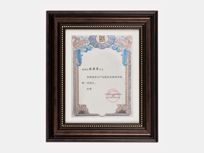2019年-天津QY千亿